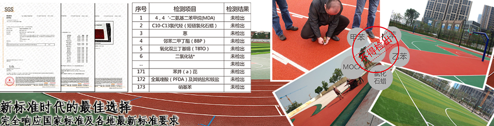 test44