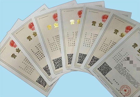 什么是小規模納稅人