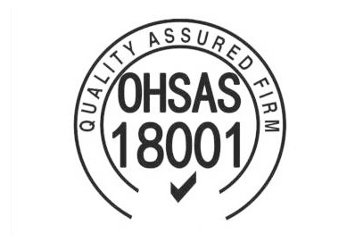 OHSAS18001職業健康安全管理體系認證