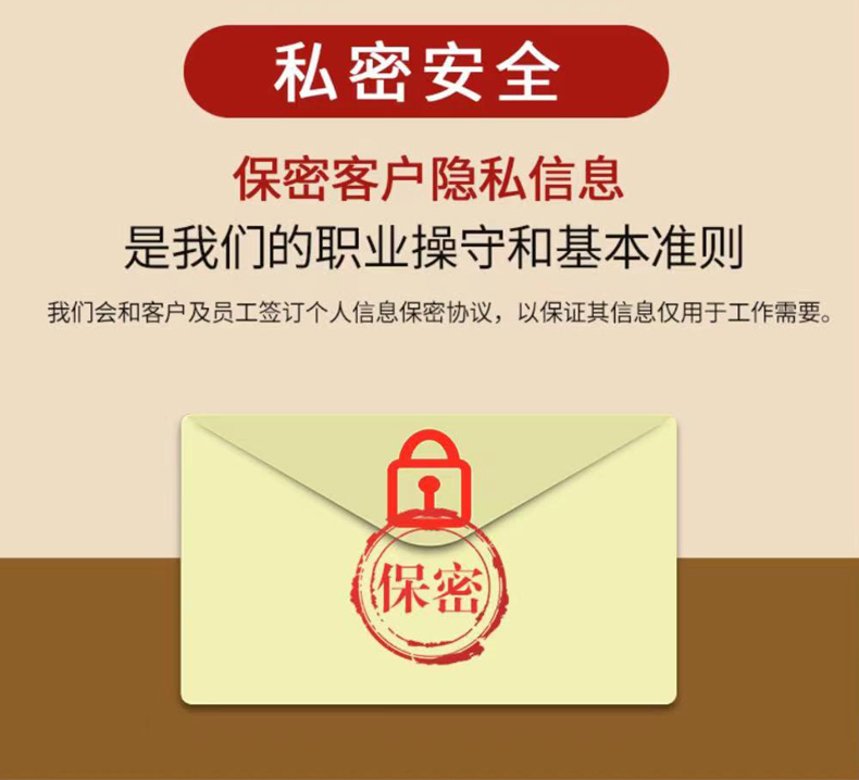 濟南注冊公司給您專業(yè)貼心的行業(yè)典范