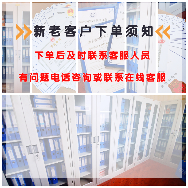 濟南代辦營業執照正規公司提供快速下證服務